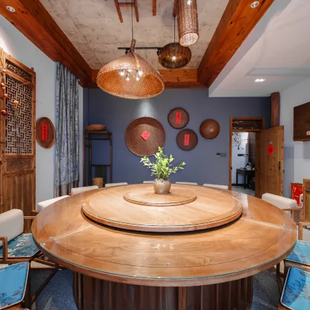 Pan'an Na Shan Nian Homestay