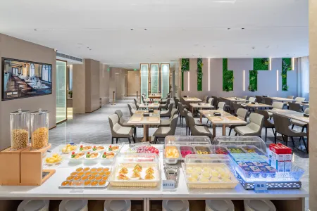 MANLEY HOTEL TAISHAN Отели в г. Тайшань