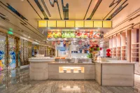 Weihai Longyue International Hotel - พร้อมอาหารเช้า