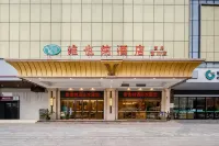 維也納飯店（廣西賀州富川店） 富川住宿飯店
