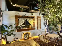 Inflorescence & Floriculture Theme Guesthouse(Yi County Old Town)