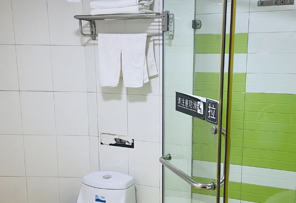 2. 지타이 호텔 (..