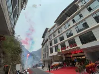 Xinbo Grand Hotel Hotels in Yongshan