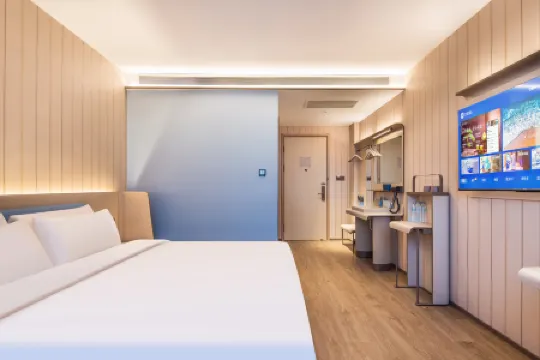 HanTing Hotel (Nanyang Fangcheng)