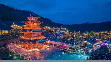 Gexiancun Siyuanju Parent-child Hotel Отели рядом с достопримечательностью «Gexianshan Scenic Area»