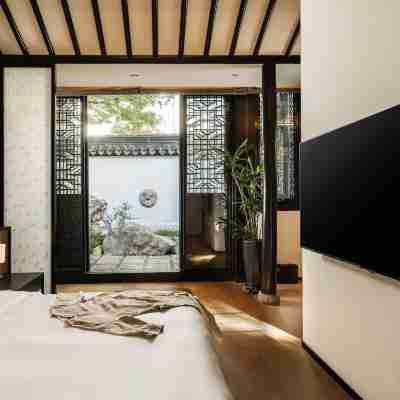 蘇州平江路頤和松茂居(平江路歷史街店) Rooms