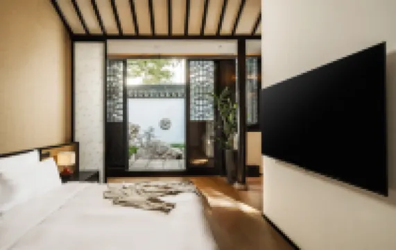 Suzhou Pingjiang Road Yihe Songmaoju (Pingjiang Road Historic Street Shop)