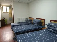 Qingxu Meiju Express Hotel