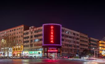 Xinmi Golden Triangle Business Hotel (Zhongqiang Light Year City Plaza)