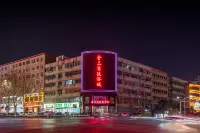 Xinmi Golden Triangle Business Hotel (Zhongqiang Light Year City Plaza)