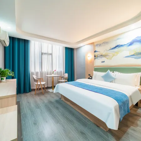 Yishangke Hotel (Qianxi People's Hospital Shuixi Park)