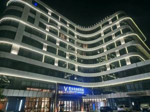 Zhoushan Yunlang Radisson Viga Hotel