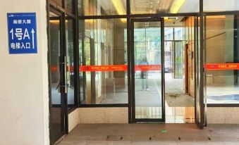 Yuelai Hotel Apartment (Guangxi Sports Center Wuxiang Headquarters Base Branch)