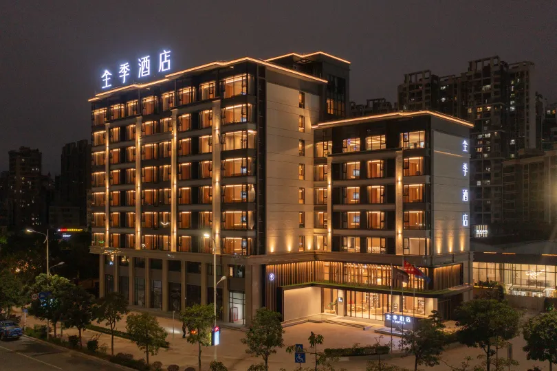 JI Hotel (Jieyang Avenue)