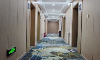 Boye Shengshiyuan Express Hotel