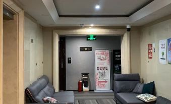 Feiduo E-sports Hotel (Tongshan Wanda Plaza)