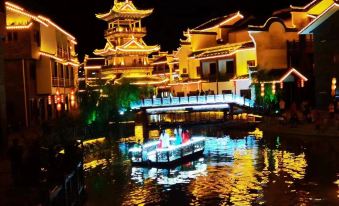 Huaxige Chinese Inn (Love Town)