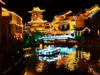 Huaxige Chinese Inn (Love Town)