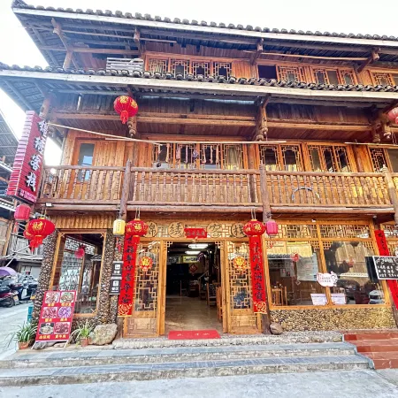 Sanjiang Jinxiu Inn
