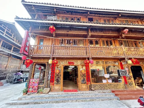 Sanjiang Jinxiu Inn -  อินน์