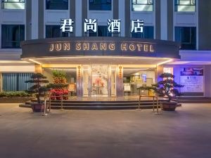 Junshang Hotel (Shantou Chaoyang Peace)