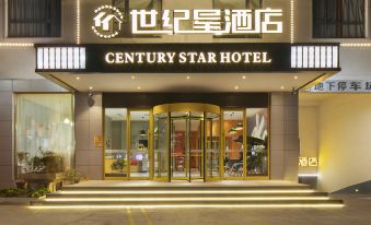 CenturyStar  Pingyu  Hotel