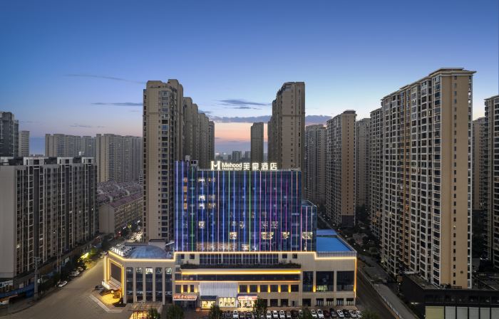 Mehood Hotel (Shaodong Guoji Shangmaocheng Railway Station)