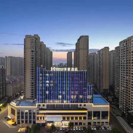 Mehood Hotel (Shaodong Guoji Shangmaocheng Railway Station)