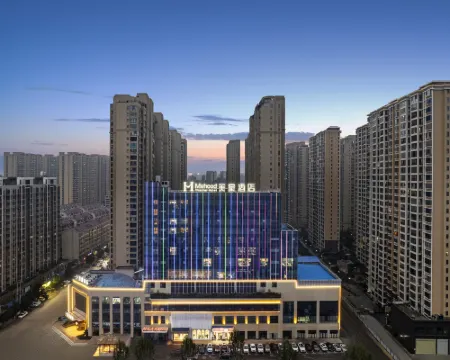 Mehood Hotel (Shaodong Guoji Shangmaocheng Railway Station) Hotels in Shaodong