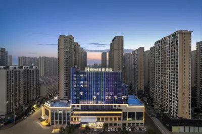 Mehood Hotel (Shaodong Guoji Shangmaocheng Railway Station) Hotels in Shaodong