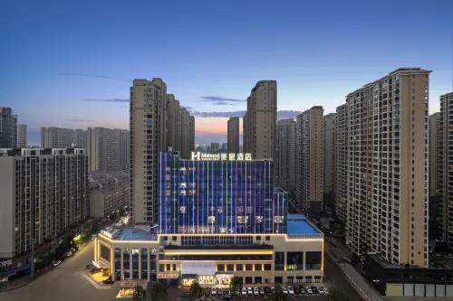 Mehood Hotel (Shaodong Guoji Shangmaocheng Railway Station) Hotels in Shaodong