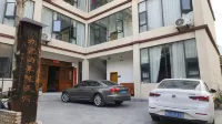 Jiuzhaigou Yiyuan Boutique Homestay - Bintang 2