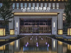 Yongyang International Hotel