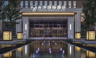 Yongyang International Hotel
