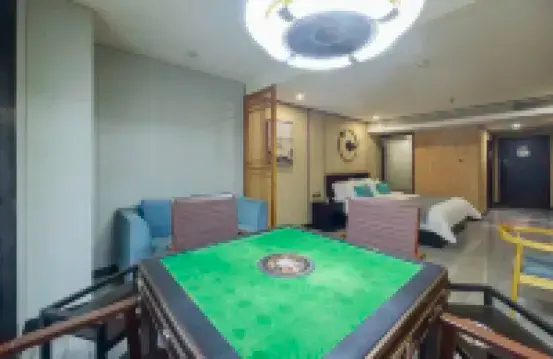 Mini Hotel (Changde Hanshou) Hôtels à : Hanshou