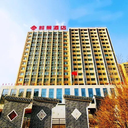 Lijing Hotel
