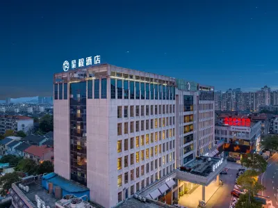 Starway Hotel (Cixi Yintai City) Hotels in Cixi