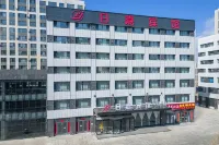 Rijia Hotel (Chifeng Songshan Wanda Plaza)