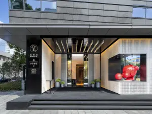 杭州笙飯店（黃龍體育中心店）