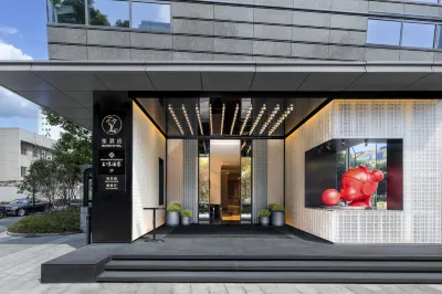 Hangzhou Suns Hotel Hotel a Huanglong Sports Centre