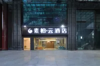 Subaiyun Hotel