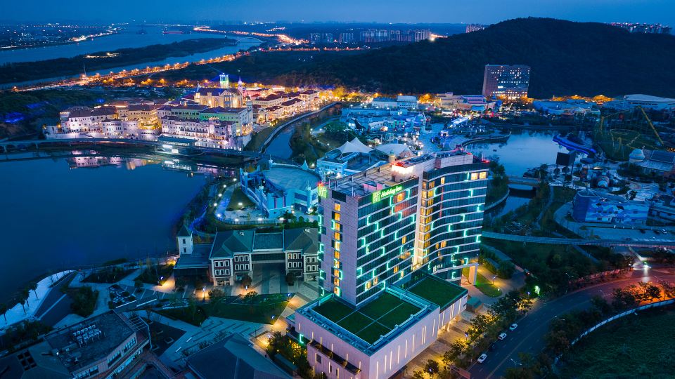 Holiday Inn CHANGSHA DAWANGSHAN by IHG