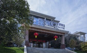 SHIJIYUAN Hot Spring Holiday Hotel