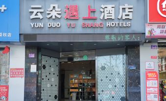 Yunduo Yushang Hotels