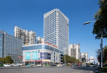 Vienna Hotel Anshun Huangguoshu Street RT Maet Отели рядом с достопримечательностью «Anshun Confucian Temple»