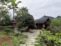 Yinjiang Past Homestay - Homestays