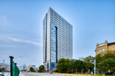 Qiha Hotel (Xiangshan Wanda Plaza)