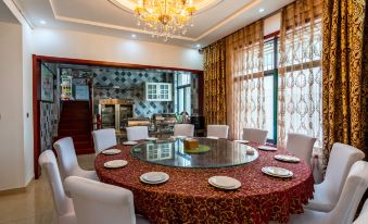 Liyang Lingzhu Homestay