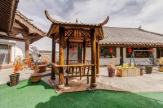 花築·興茂中国式旅館(大同古城華嚴寺）
