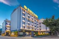 DONGHAN CULTURAL HOTEL Hotels in Baoshan